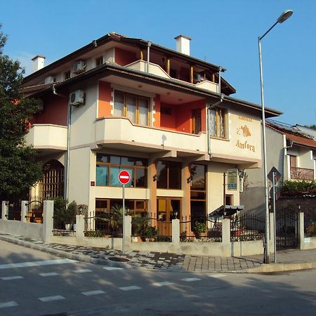 Amfora Guest House 比亚拉 外观 照片