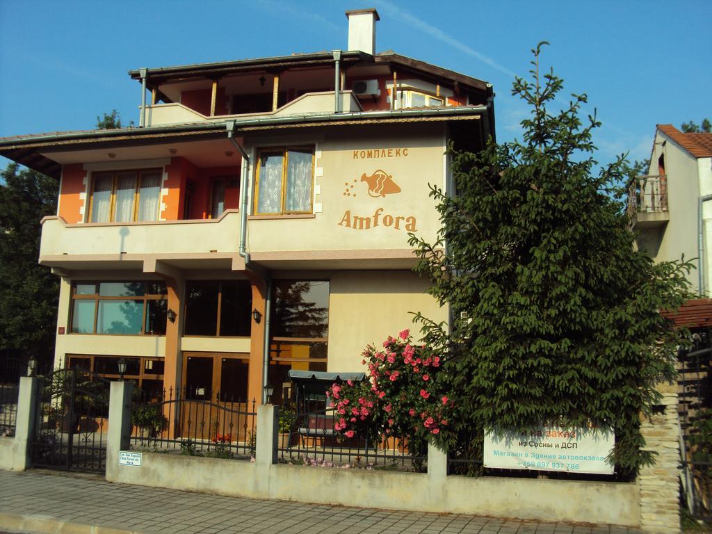 Amfora Guest House 比亚拉 外观 照片