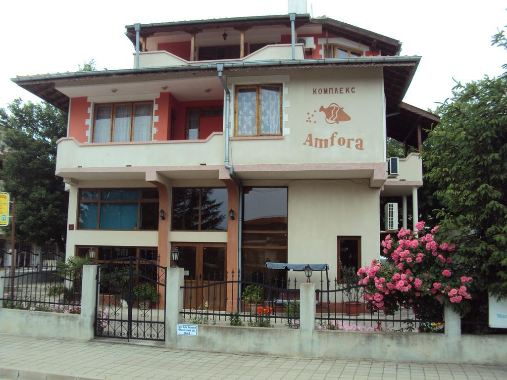 Amfora Guest House 比亚拉 外观 照片
